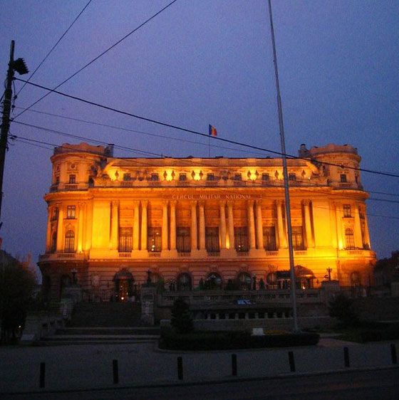 Bucharest Evening Tour and Traditional Dinner - The 7:00 PM pickup: easy start, real city timing