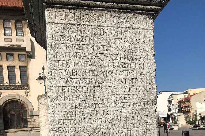 Constanta and Mamaia Day Trip from Bucharest - St. Peter and Paul Cathedral plus Tomis ruins: history you can actually see
